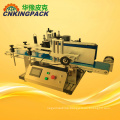 Auto Labeling Machine Small Table Desk Type Round Bottle Labeling Machine